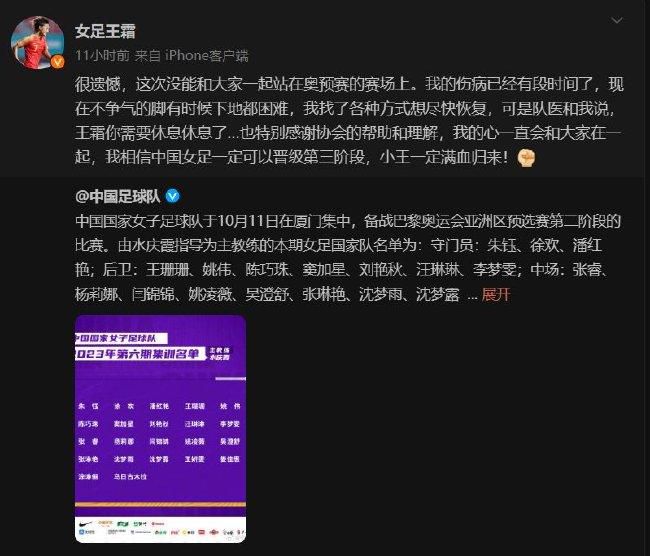 不知曾几什么时候，世界上产生了史无前例的灾害。雷（亚历山年夜·斯卡斯加德 Alexander Skarsgård 饰）带着老婆克莱尔（安德丽亚·瑞斯波罗格 Andrea Riseborough 饰）和年仅七岁的女儿佐伊（艾米丽·阿琳·林德 Emily Alyn Lind 饰）千辛万苦找到一个出亡场合，那边有着充沛的食品和能源，的确是可遇不成求的福地。三口人从此躲在地下，时候长达301天，正如雷所说，他们多是地球上独一的幸存者。“呼吸怪”是被制止说起的辞汇，它恍如随时可能呈现的恶魔，将一家人的出亡所崔毁于一旦。但是不不变的情感时刻在三口人之间舒展，不测状态连续不断呈现。在这个隔断的梗塞场合，他们有着永久没法躲避的恐怖宿命……